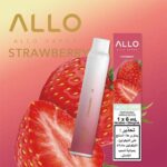 allo disposable vape dubai