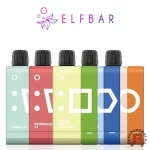 ELFBAR EW9000 PREFILLED POD KIT